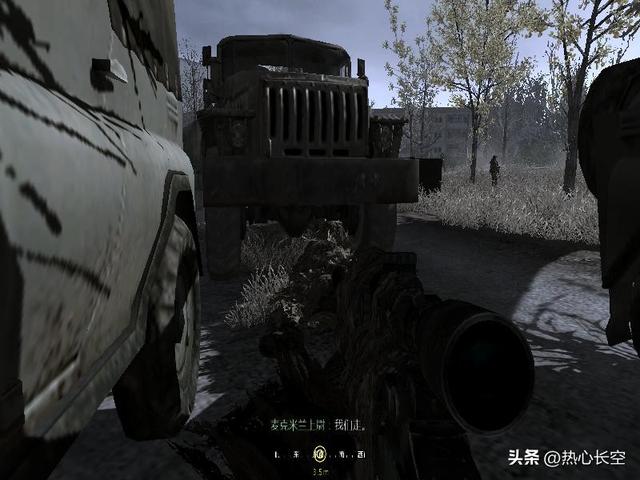 cod4潜伏任务图文详解