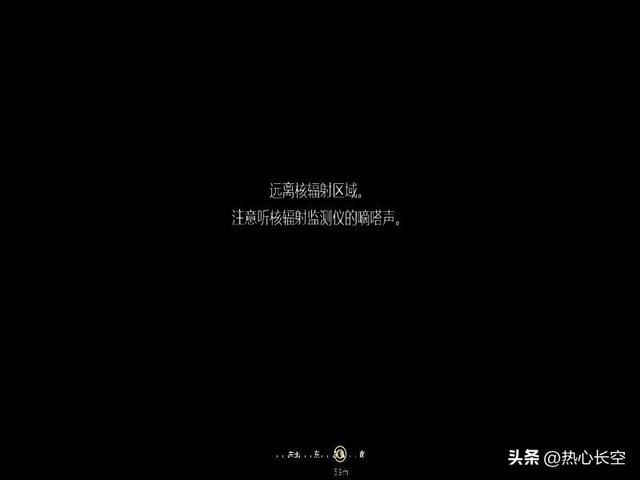 cod4潜伏任务图文详解