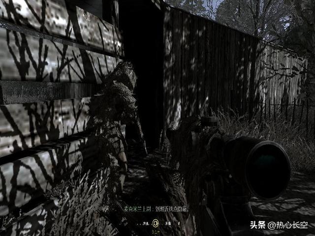 cod4潜伏任务图文详解