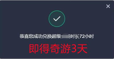 steam版apex怎么改名