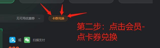 steam版apex怎么改名