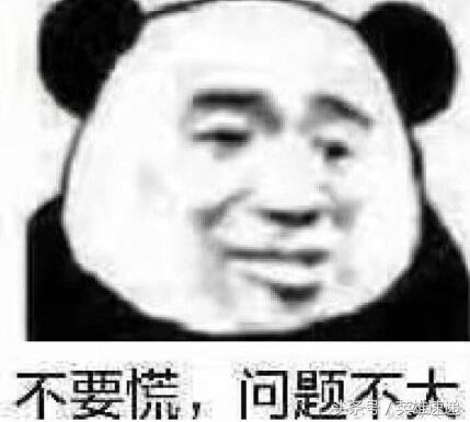 英雄联盟排位隐藏分机制，匹配机制揭秘无段位竟遇白银黄金