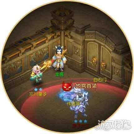 梦幻西游网页版地宫迷阵具体玩法，梦幻西游四象地宫攻略