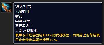 魔兽世界plus侏儒盗贼符文怎么获取