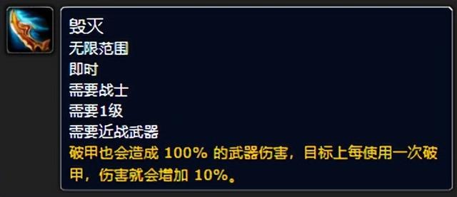 人类战士雷霆获取方法