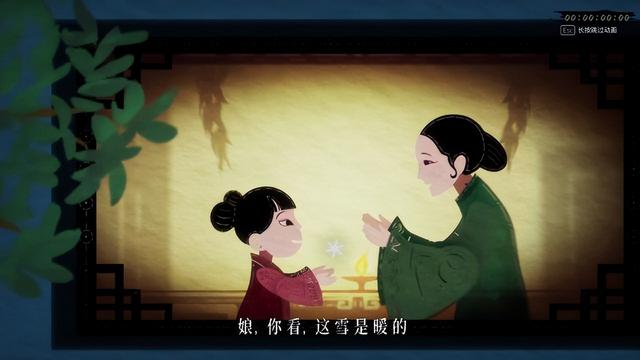 暖雪dlc终业好玩么