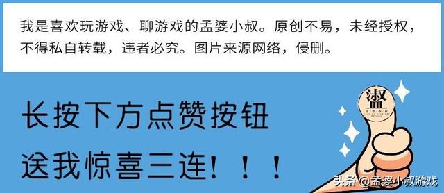 光遇2024年新春物品礼包一共有几个