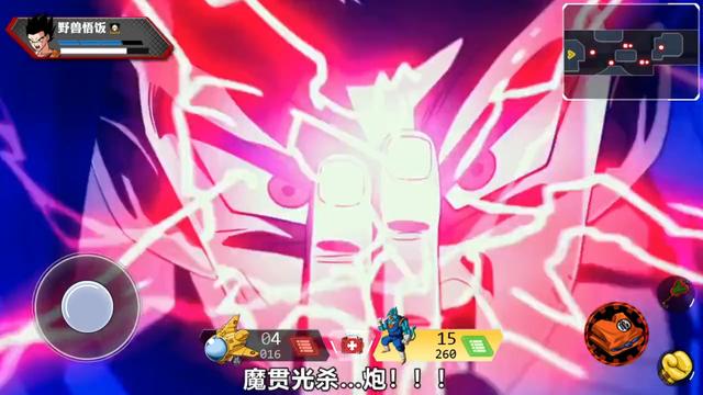 龙珠超宇宙之战兑换码大全