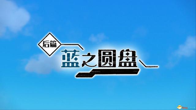 宝可梦朱紫蓝之圆盘四大天王，宝可梦朱紫全剧情支线攻略