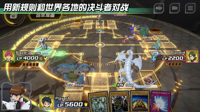 游戏王决斗解决Yu-Gi-Oh Cross Duel网络问题