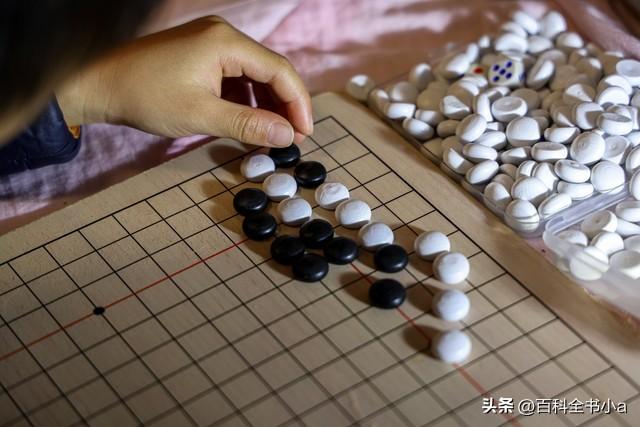 围棋的规则玩法