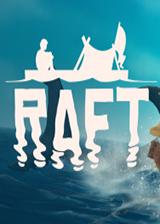 Raft木筏求生通关攻略