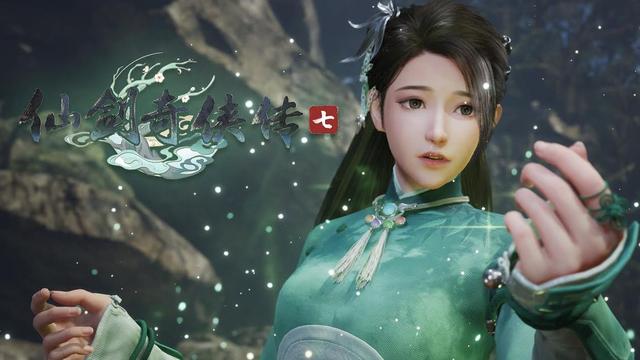 仙剑奇侠传7好玩吗，国产RPG神作，仙剑7评析