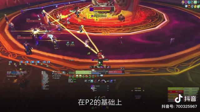 魔兽世界太阳井6号boss怎么打