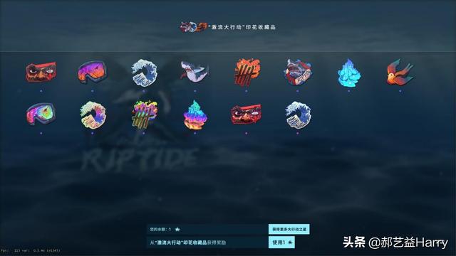 CSGO激流大行动怎么玩