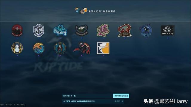 CSGO激流大行动怎么玩