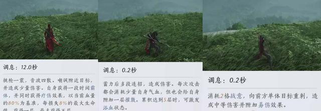 燕云十六声狂澜门派怎么加入