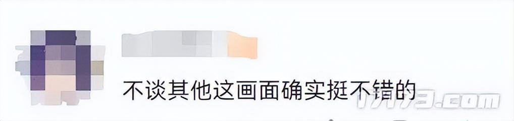 诛仙世界游戏好玩么