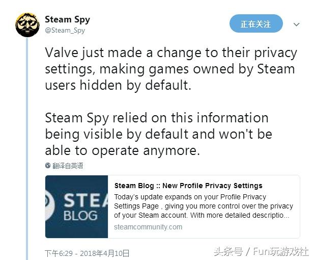 steam私密账号设置怎么解除