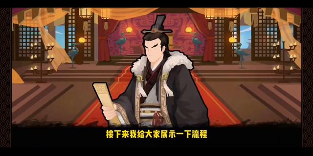 无悔华夏新东汉怎么玩