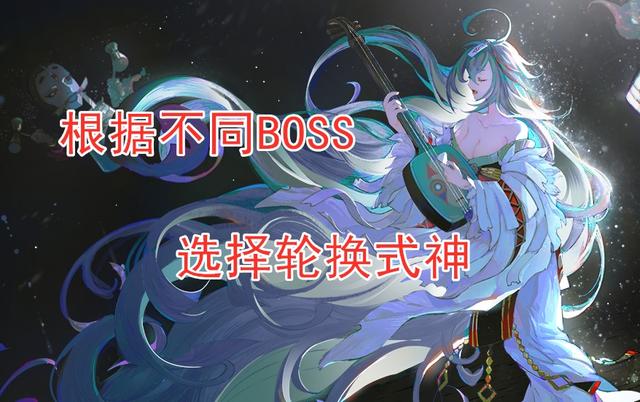 阴阳师紧那罗御魂怎么搭配