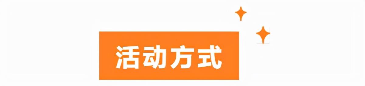 天谕手游龙渊历练奖励是什么