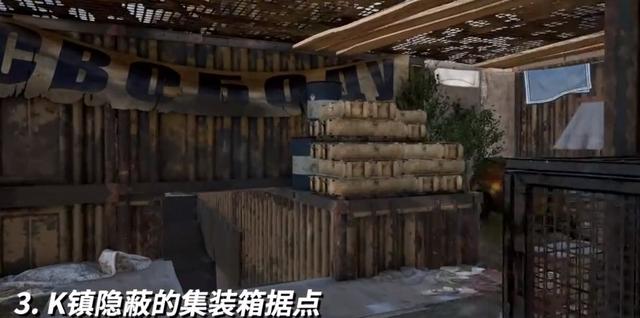 pubg艾伦格密室打开方法