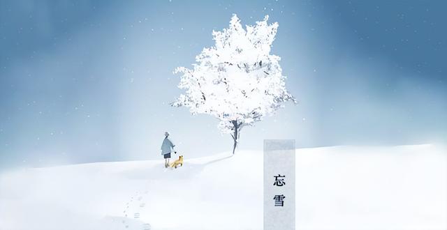 忘雪第七关攻略，忘雪全关卡攻略