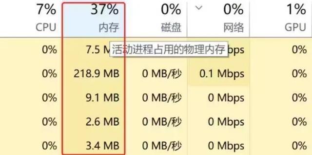 碧蓝幻想Relink黑屏怎么办