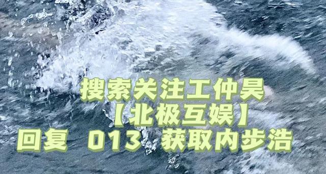 叫我大掌柜新手入门，全网最全攻略，新手少走弯路