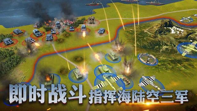 手机二战大型战争游戏排行榜，高质量战争策略手游推荐排行