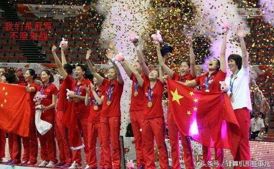 好玩的排球垫球游戏有哪些，体验中国女排风采来玩这些排球游戏