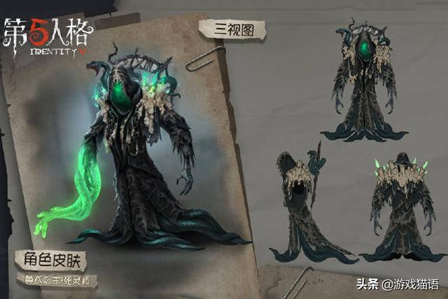 第五人格效果展示视频爆料