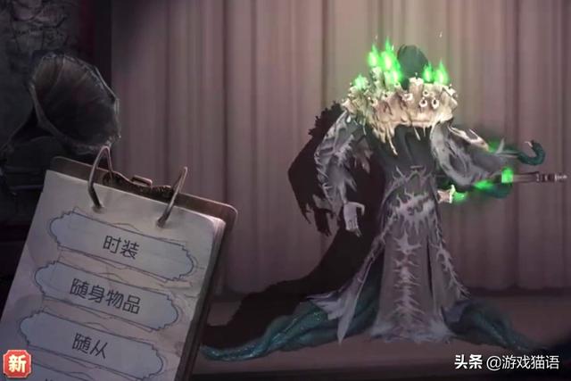 第五人格效果展示视频爆料