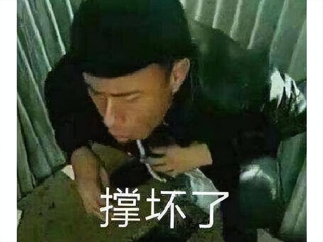 代号:武侠什么时候出