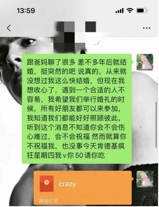 蛋仔派对