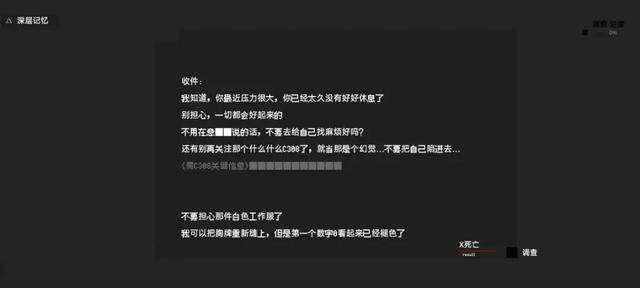 创造三国志游戏价格介绍