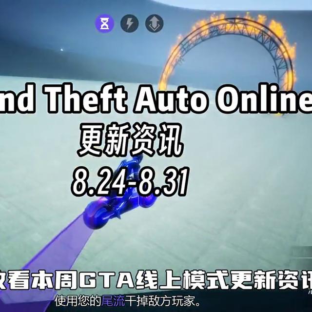 gta5摩托帮是要买啥