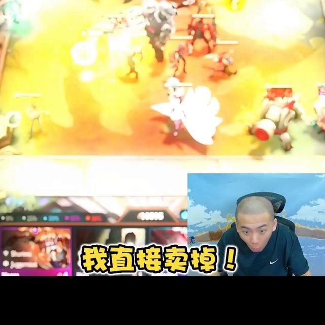 云顶之弈福星阵容攻略推荐