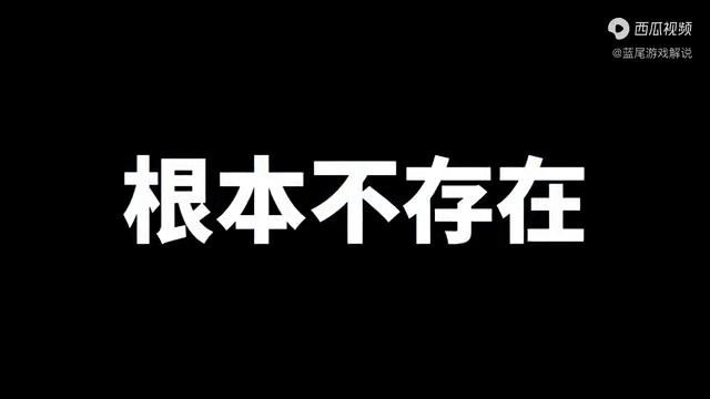 和平精英超体对抗强势职业推荐，新增超体职业引爆全场