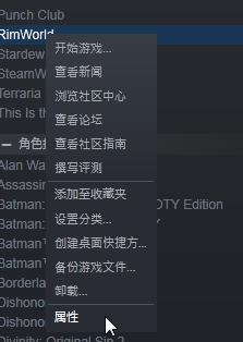 steam游戏安装路径大揭秘，Steam游戏安装路径在哪里