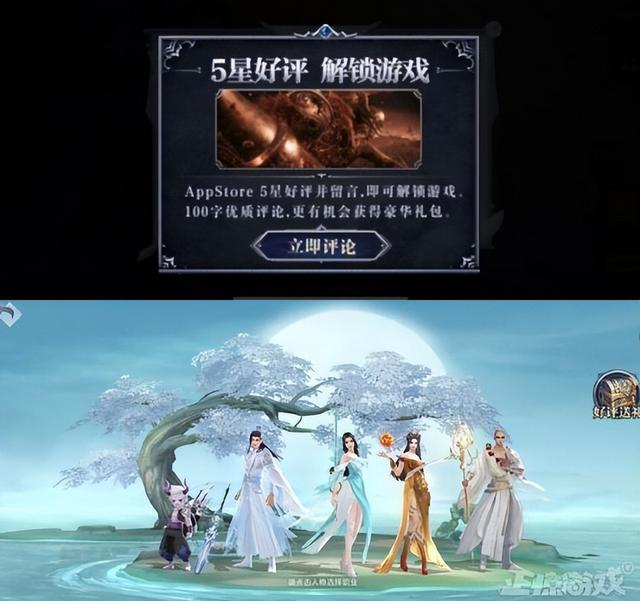 幻兽帕鲁盗版手游怎么