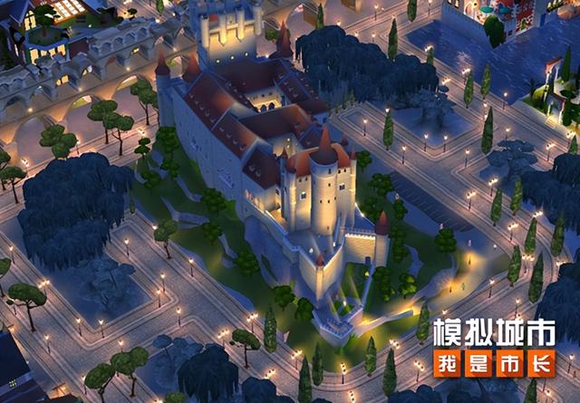 模拟城市我是市长梦幻城堡
