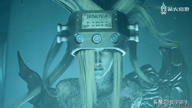 最终幻想7重生海角的广告塔