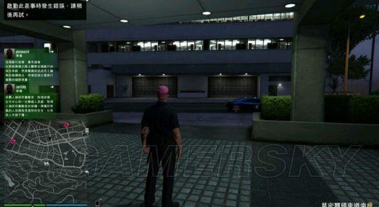 gta5线下警服