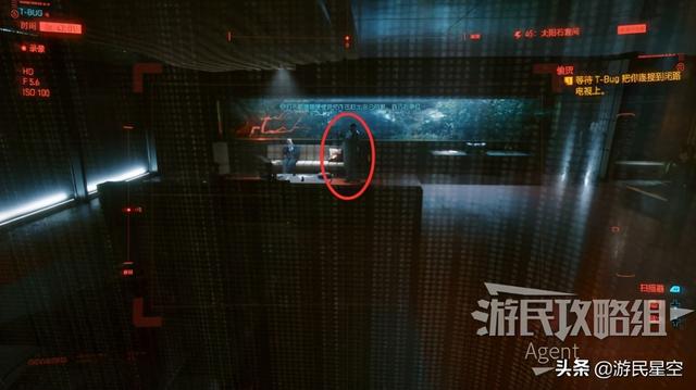 朋克2077主线扬名立万通过流程