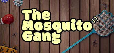 消灭蚊子游戏