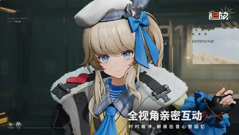 少女前线2追放热门角色介绍