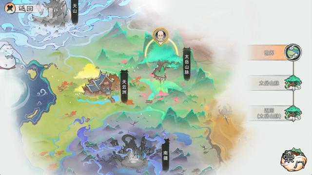 最强祖师宗门完美布局效果图