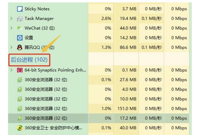 植物大战僵尸卡顿什么原因